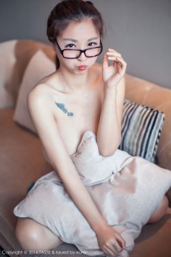 清华奶茶妹